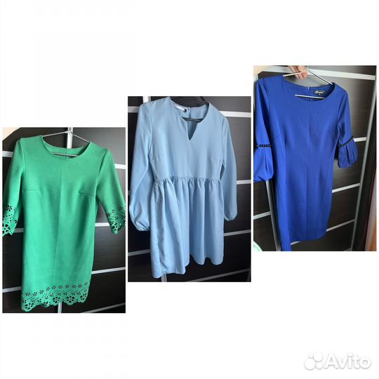 Женские вещи пакетом