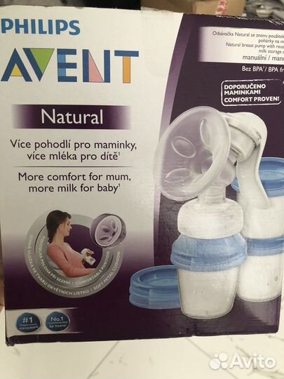 Молокоотсос avent ручной
