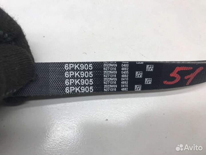 Ремень приводной поликлиновой Gates 6pk905