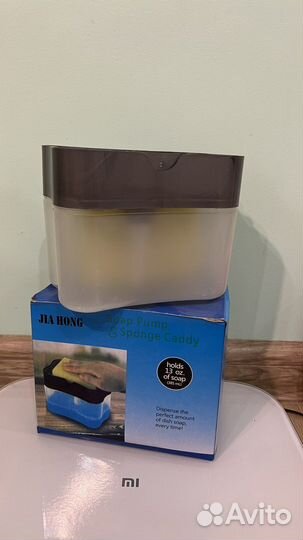 Диспенсер для моющего средства