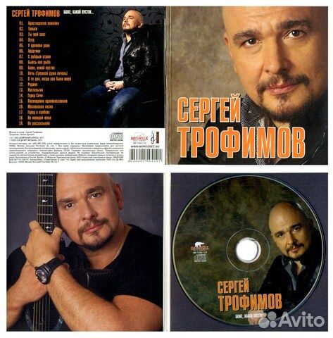 Сборник / Шансон коллекция (10CD)