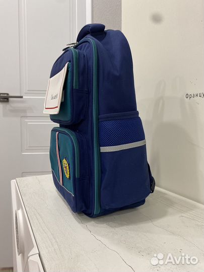 Школьный рюкзак
