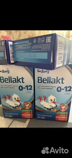 Детская смесь беллакт