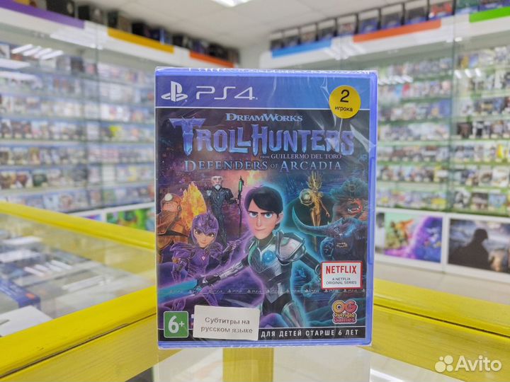 Dreamworks Trollhunters: Defenders Of Arcadia PS4