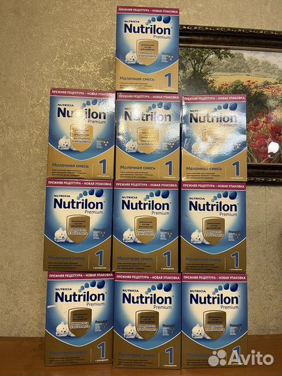 Детское питание