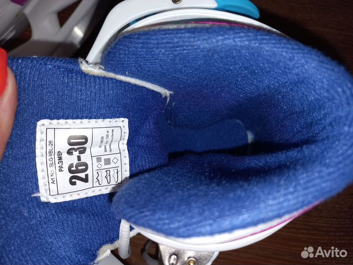 Коньки Nordway ледовые, раздвижные, 26-30