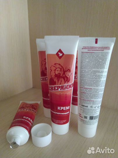 Крем восстанавливающий для рук и лица