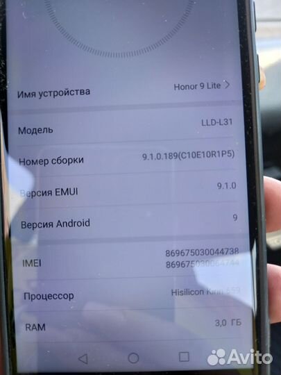 Мобильные телефоны бу honor