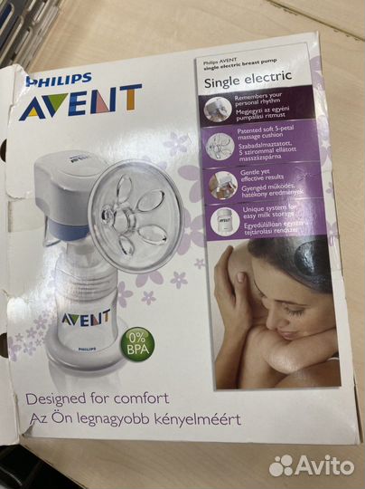 Молокоотсос электрический