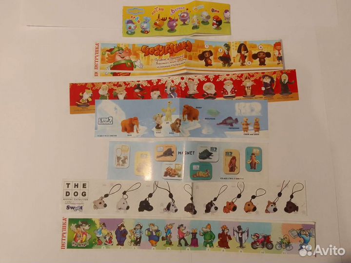 Вкладыши ландрин и побочка