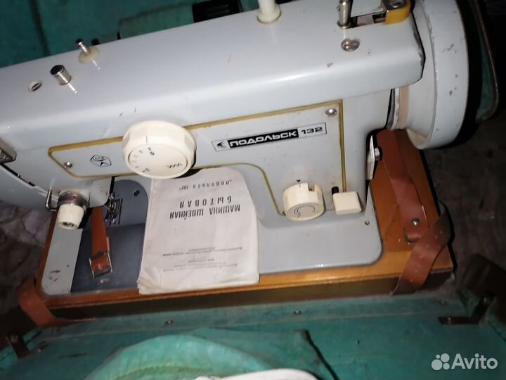 Швейная машина