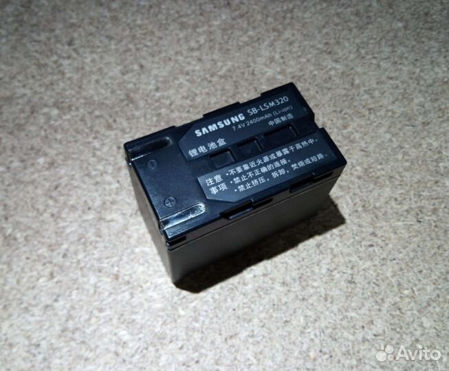 Аккумулятор Samsung SB-LSM320