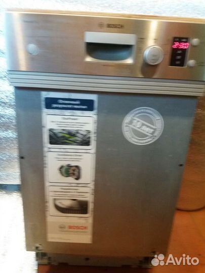 Посудамоечная машина Bosch Silence Plus