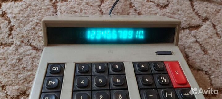 Калькулятор времен СССР