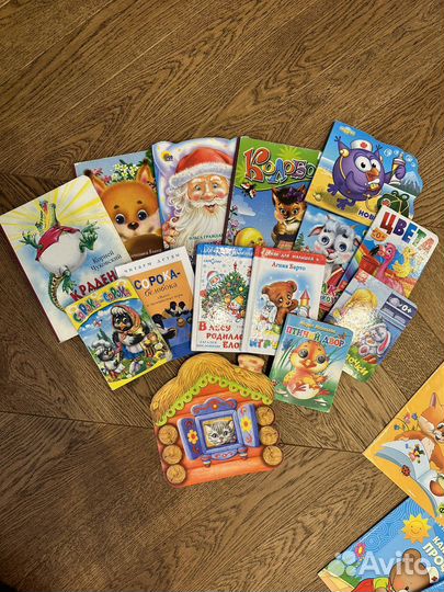 Детские книги 1+