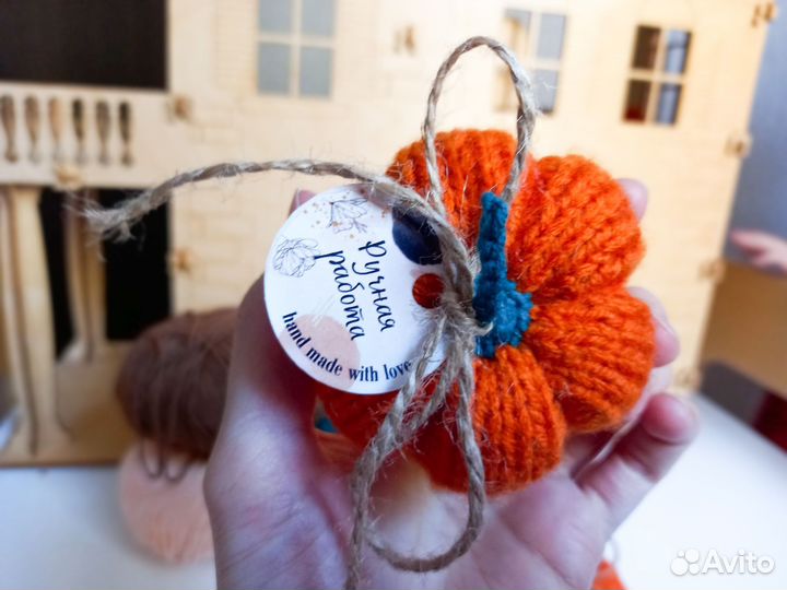 Вязаные тыквы игрушки для декора