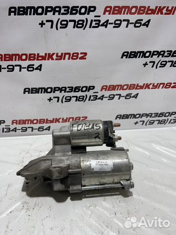 Стартер на Ford focus 2