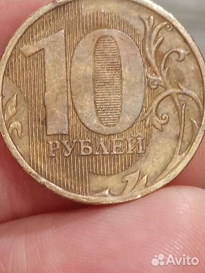 Монета брак