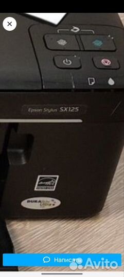 Мфу принтер сканер Epson Stylus SX125