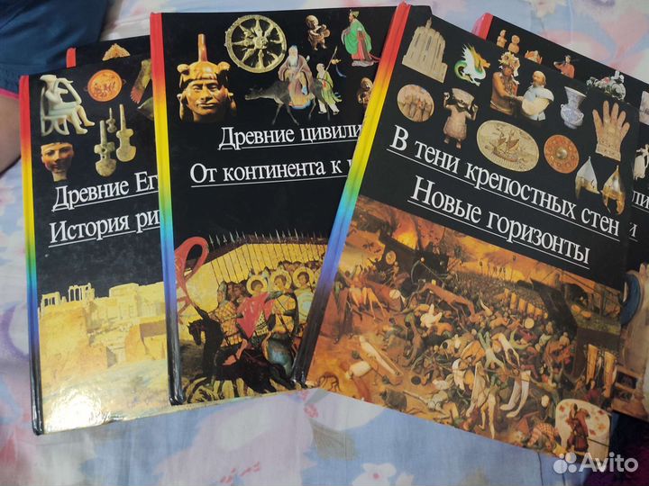 Детские книги. Энциклопедия полная