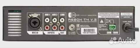 Микшер усилитель cvgaudio ReBox T12