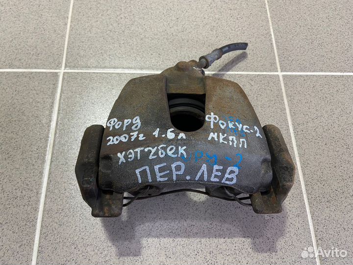 Суппорт передний левый Ford Focus 2 2007 г