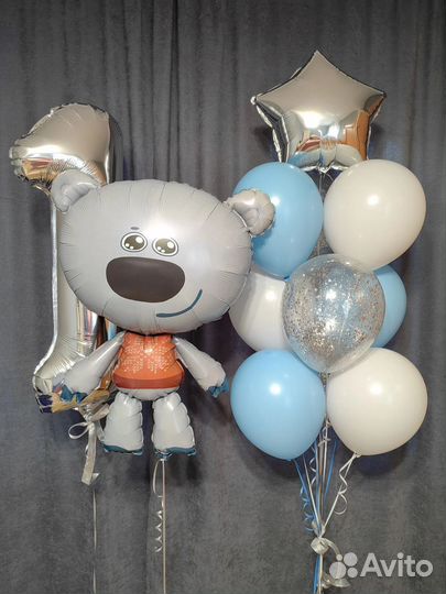 Гелиевые воздушные шары