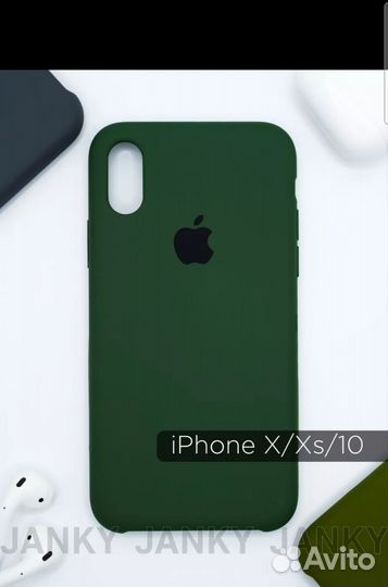 Чехол на iPhone x xs