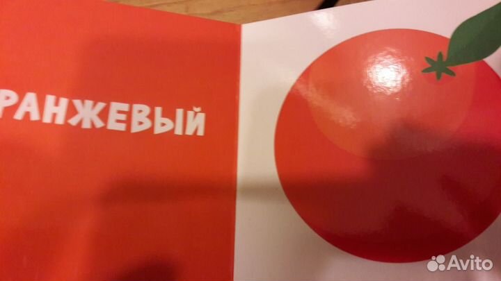 Развивающие книжки, музыкальные