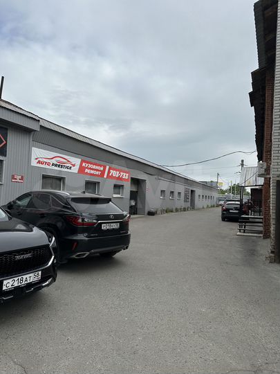 Автосервис, 1176.3 м²