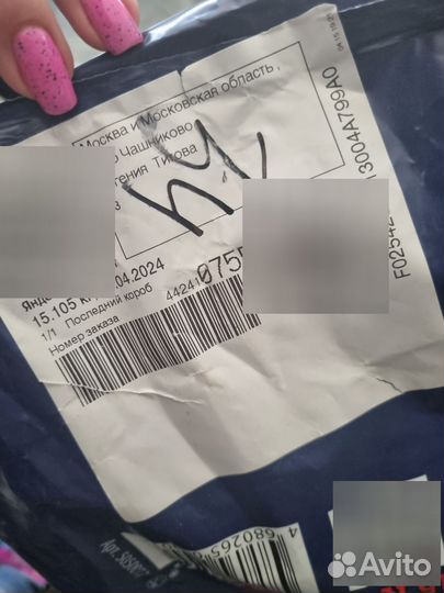 Корм брит для крупных собак