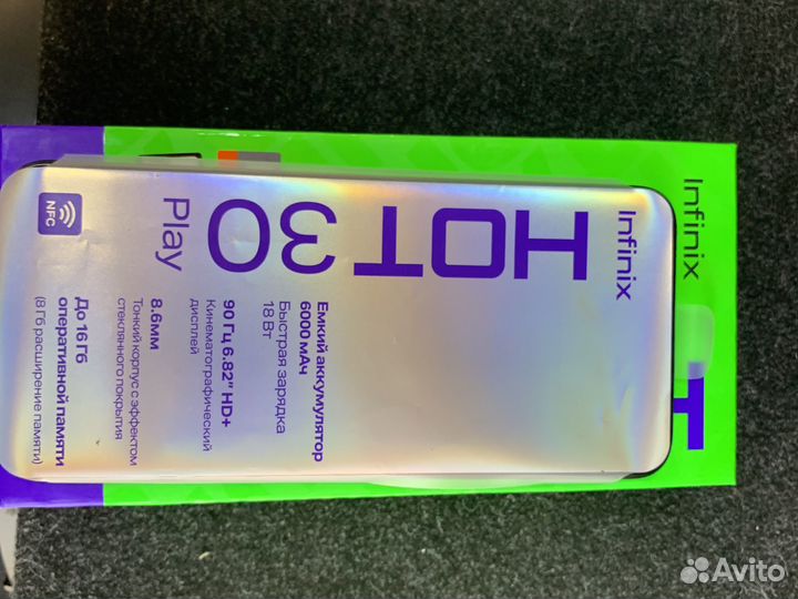 Infinix hot 30 play