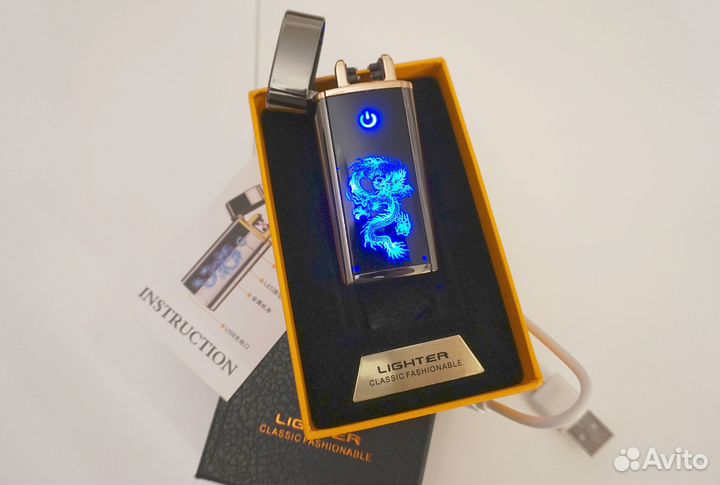 Зажигалка USB