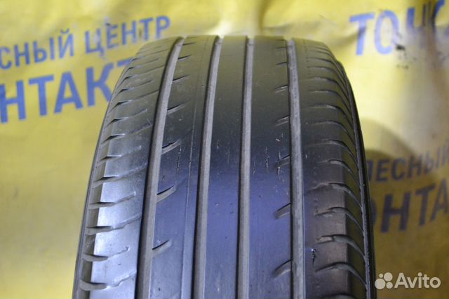 Yokohama Geolandar G98 225/65 R17
