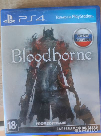 Bloodborne ps4
