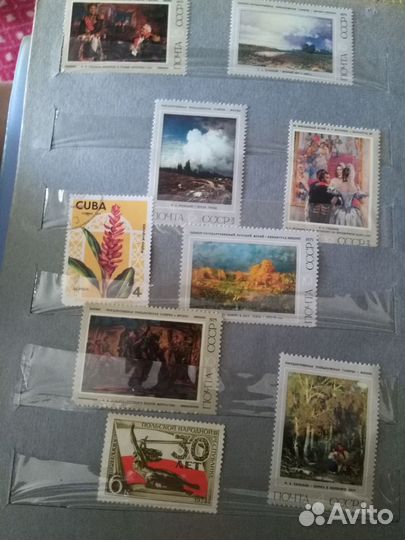 Почтовые марки СССР