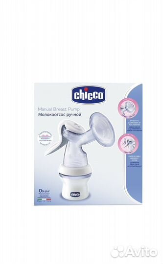 Молокоотсос ручной Chicco