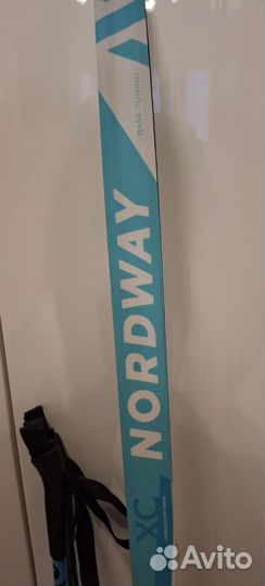 Лыжный комплект