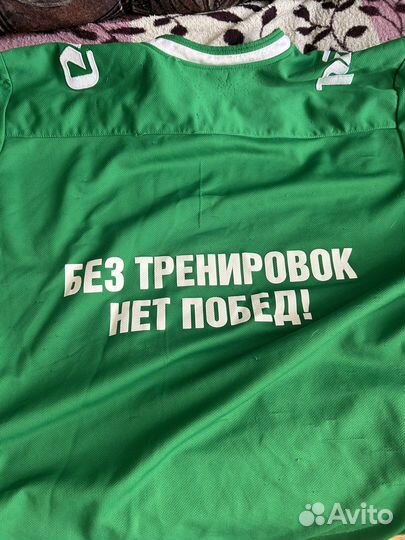 Тренировочная хоккейная майка Локомотив