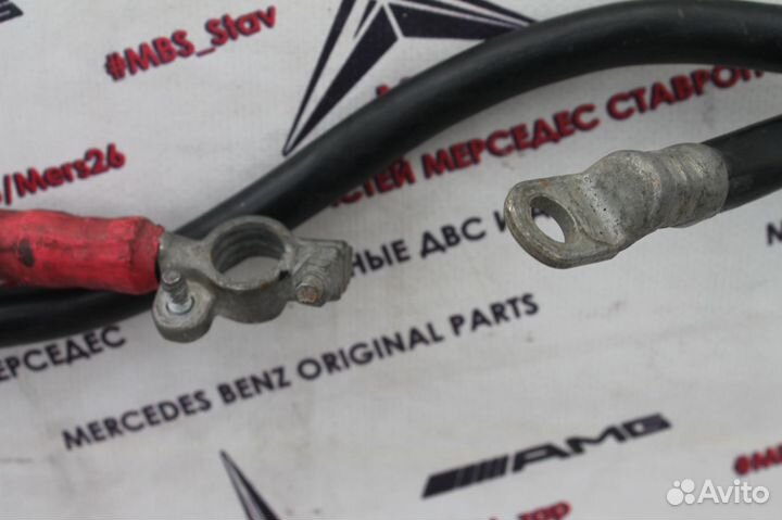 Провода силовые w211 Mercedes