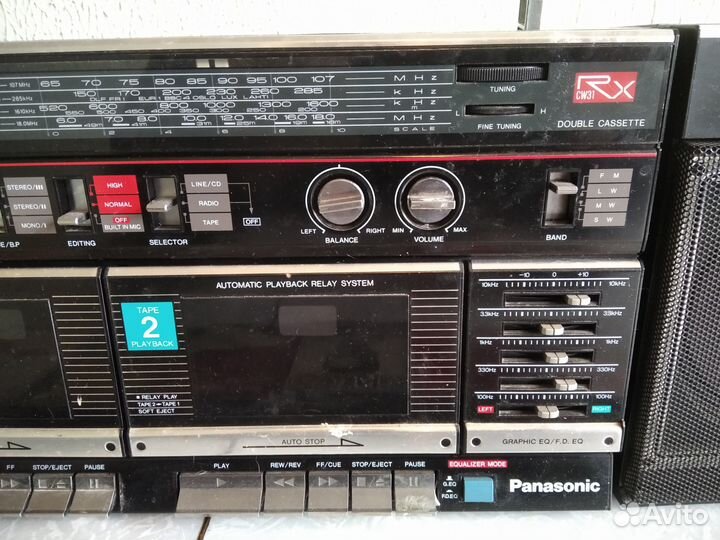 Винтаж рабочая 