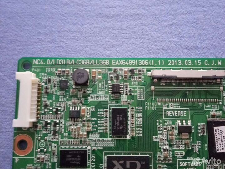 Майн и блок питания от телевизора LG 42la615