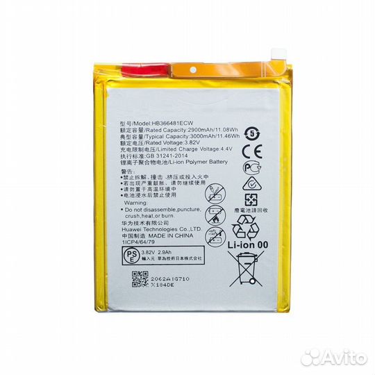 Акб для Huawei Honor 5C/9 Lite/7C/7C Pro/7A Pro