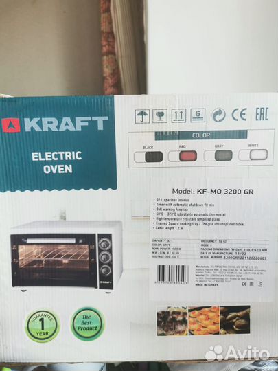 Электрическая мини печь