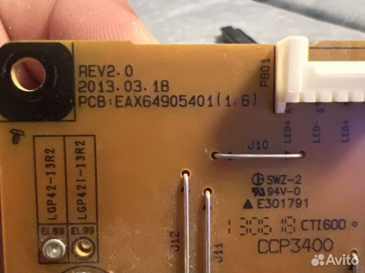 Блок питания (LG) EAX64905401(1.6) REV2.0