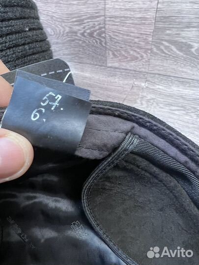 Кепка конфедератка замшевая, Antar