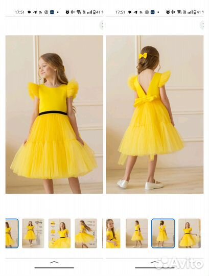 Нарядное платье