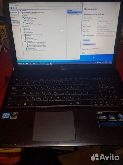Ноутбук asus