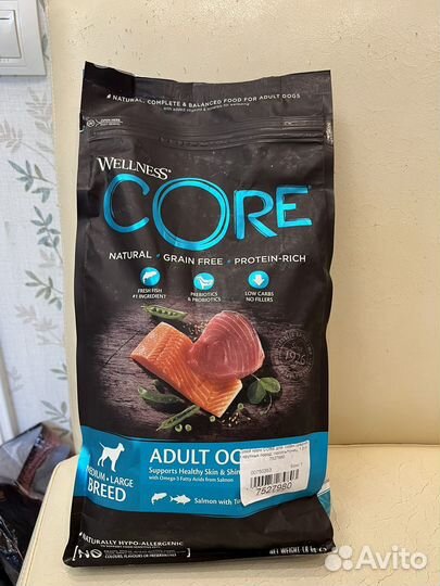 Сухой корм для собак Wellness Core лосось/тунец