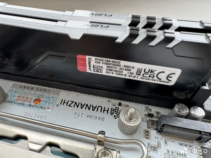 Игровой комплект i5-12400